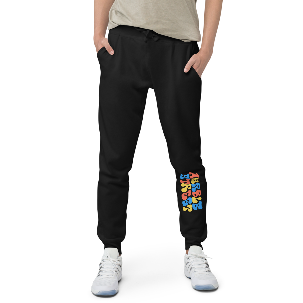 Marble Street Unisex Fleece Sweatpants