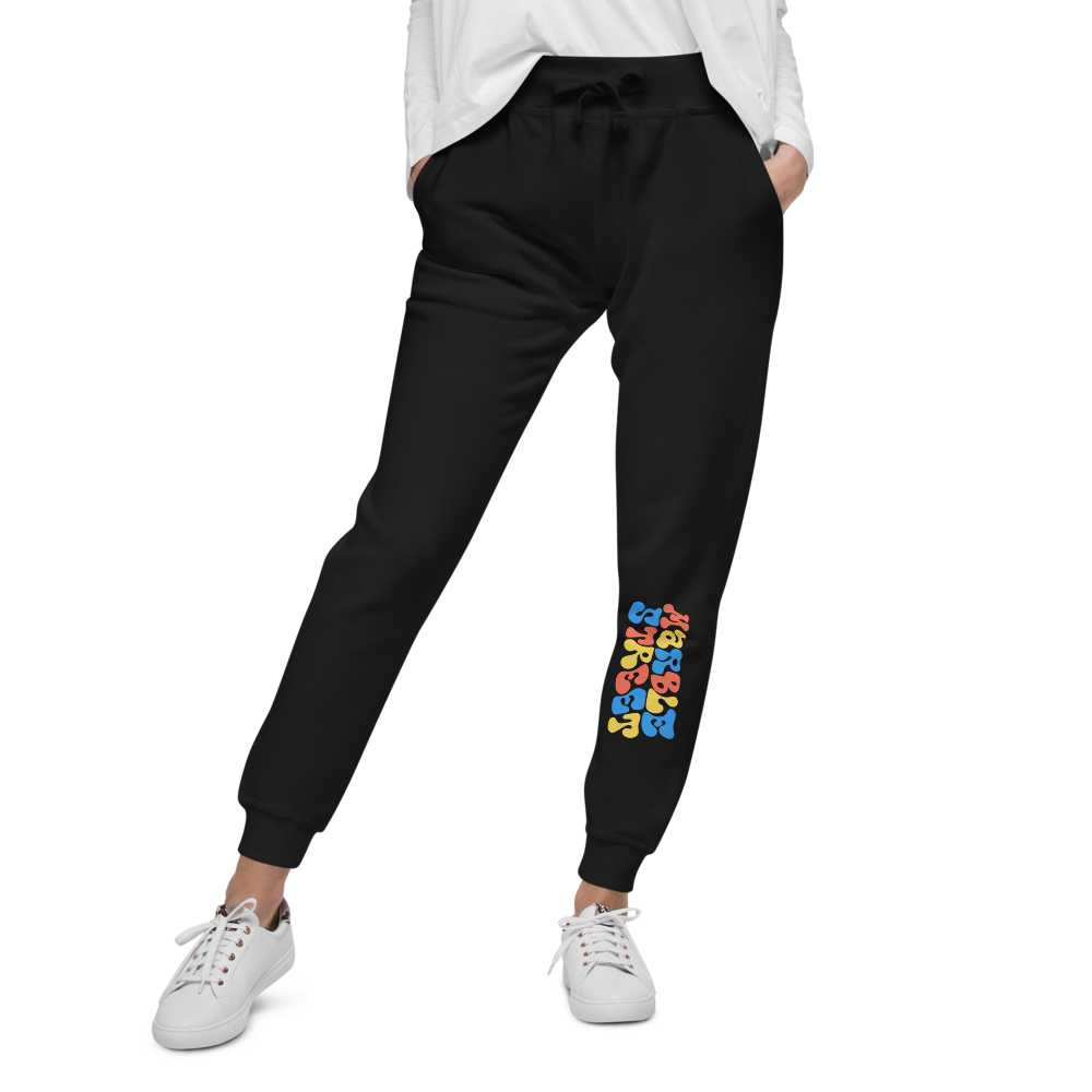 Marble Street Unisex Fleece Sweatpants